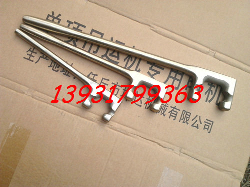 F型扳手圖片/F型扳手樣板圖 (2)