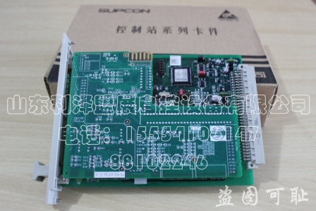 電流信號(hào)輸出卡FW372(B)圖片