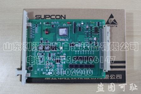 熱電偶信號(hào)圖片/熱電偶信號(hào)樣板圖 (1)