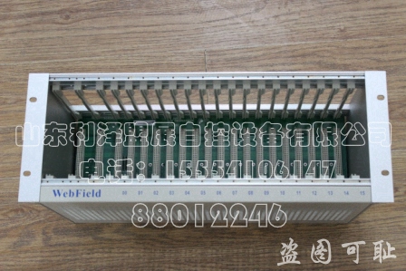 浙江中控卡件機籠圖片/浙江中控卡件機籠樣板圖 (2)