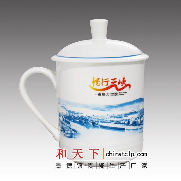 供應景德鎮(zhèn)陶瓷茶杯三件套廠家