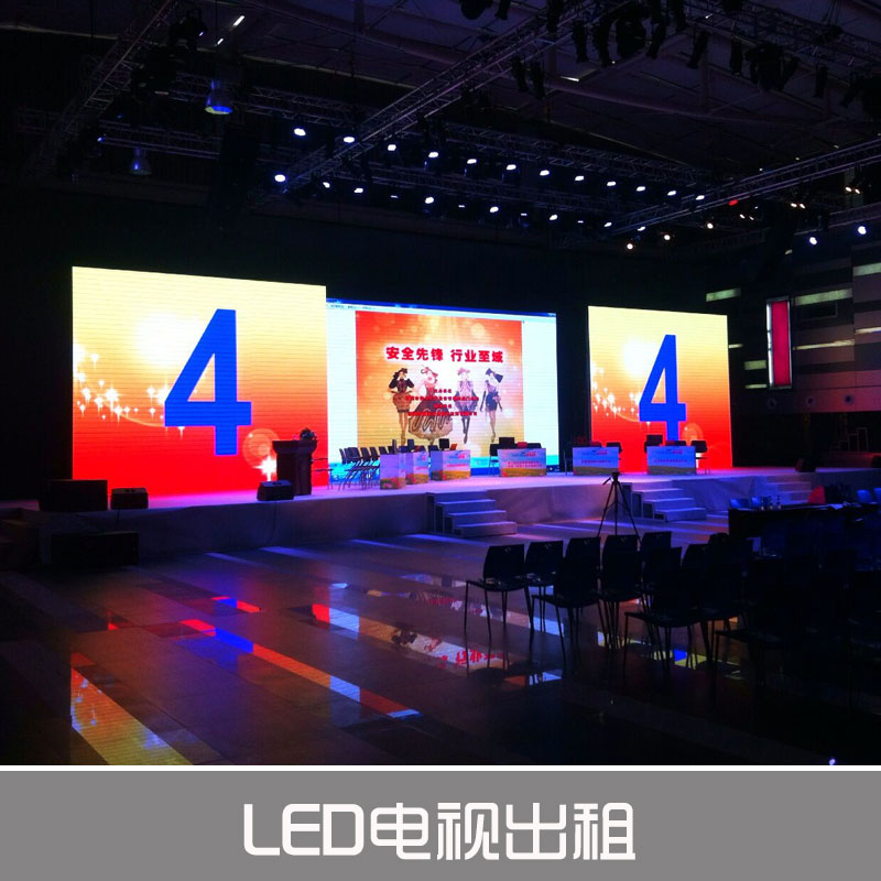 LED電視出租服務(wù)圖片/LED電視出租服務(wù)樣板圖 (3)