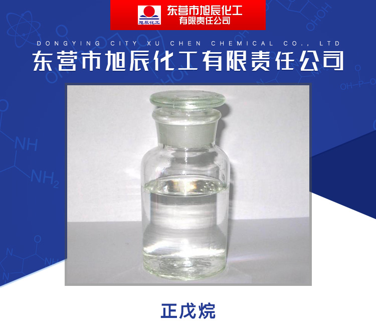 200溶劑油圖片/200溶劑油樣板圖 (2)