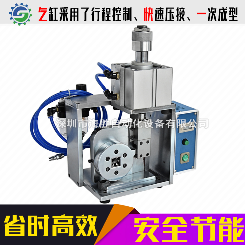 4D多邊壓點(diǎn)端子機(jī)定做機(jī)圖片