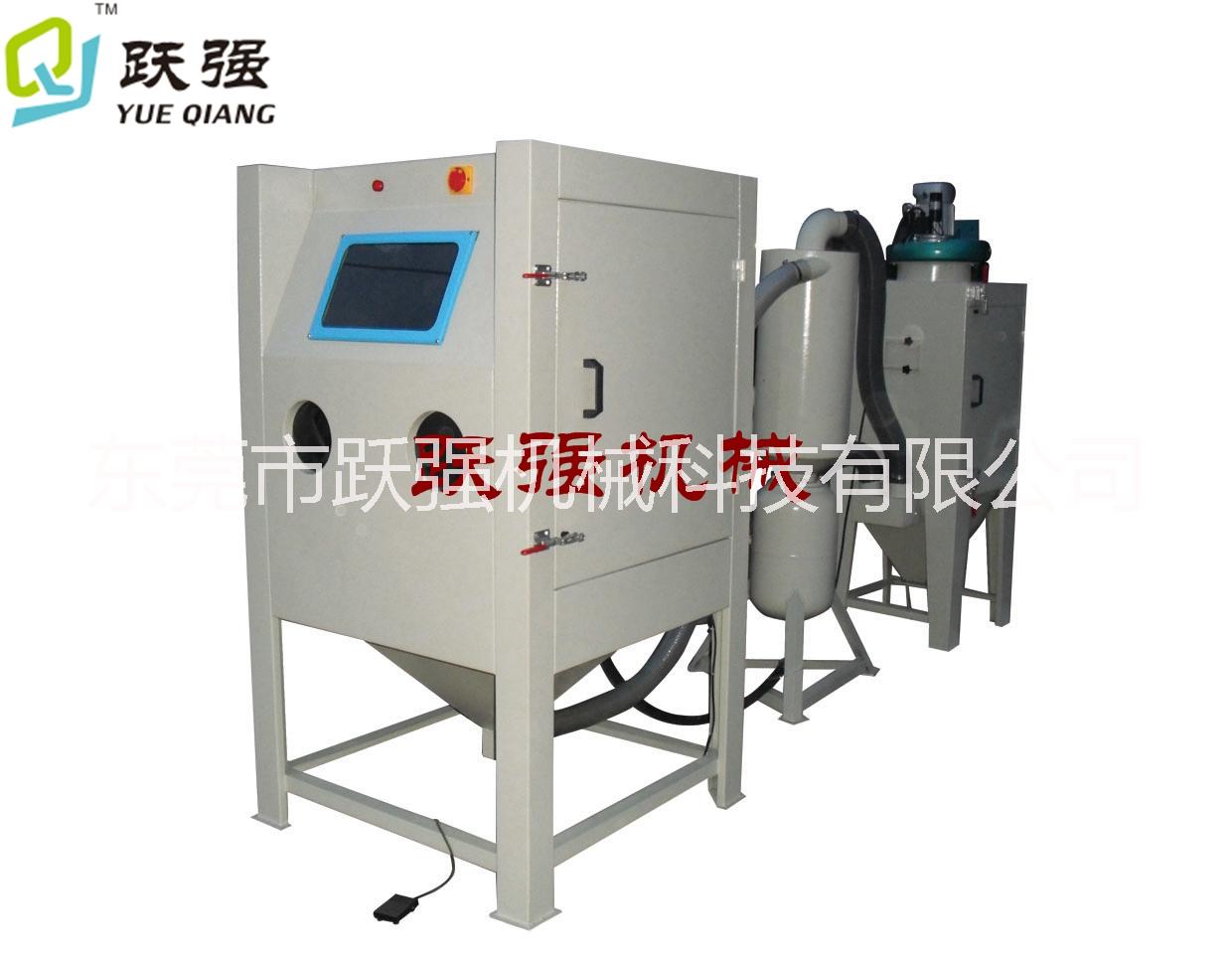 環(huán)保型手動加壓噴砂機圖片