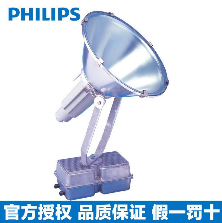 投光燈大功率圖片/投光燈大功率樣板圖 (2)