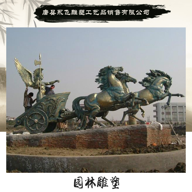 園林雕塑圖片/園林雕塑樣板圖 (2)