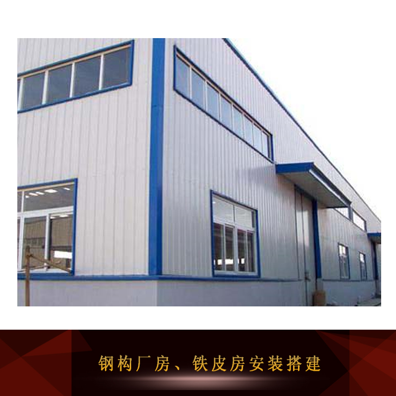 安裝搭建圖片/安裝搭建樣板圖 (3)