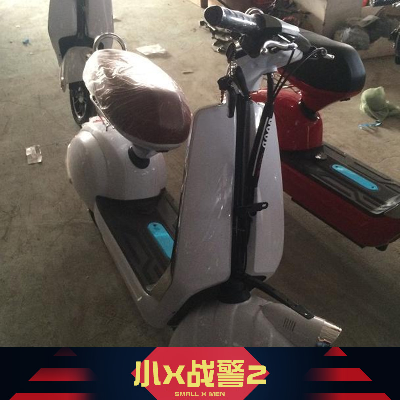 小x戰(zhàn)警2 電摩圖片/小x戰(zhàn)警2 電摩樣板圖 (2)