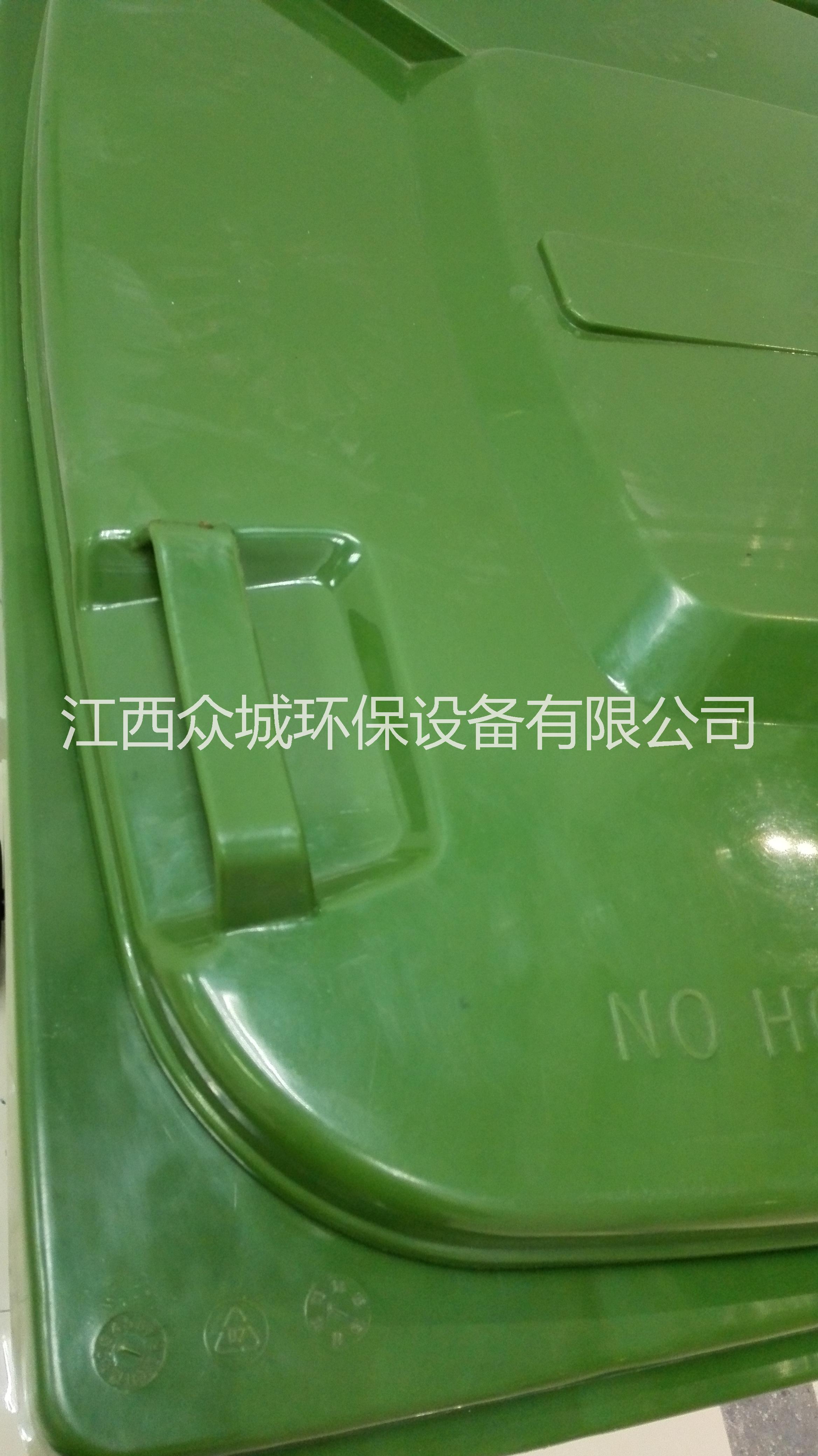 240L塑料垃圾桶圖片/240L塑料垃圾桶樣板圖 (4)