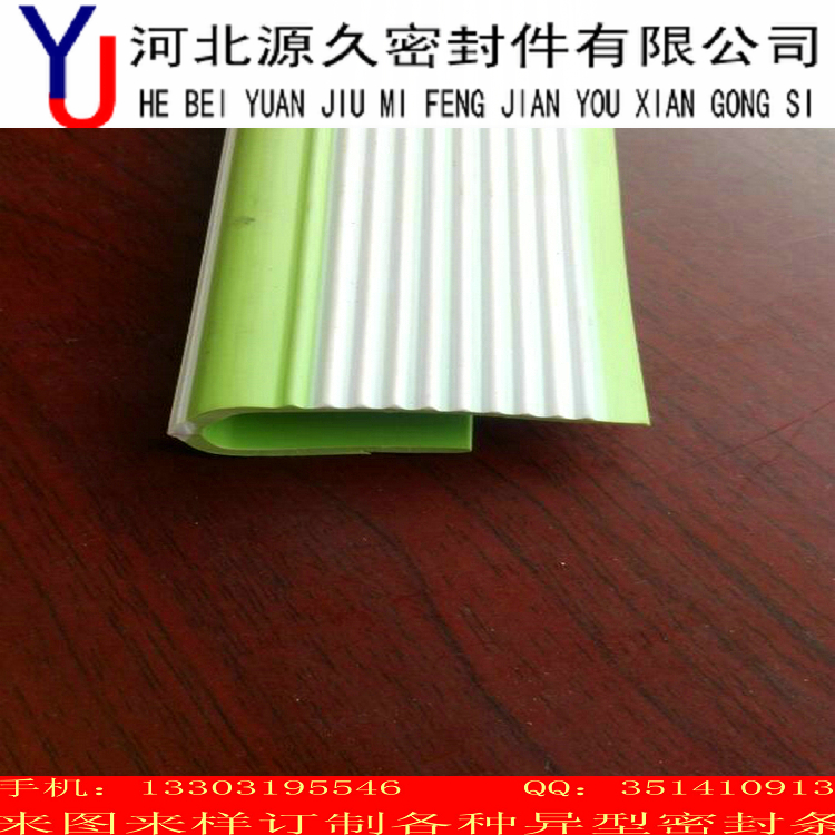 樓梯防滑條圖片/樓梯防滑條樣板圖 (2)