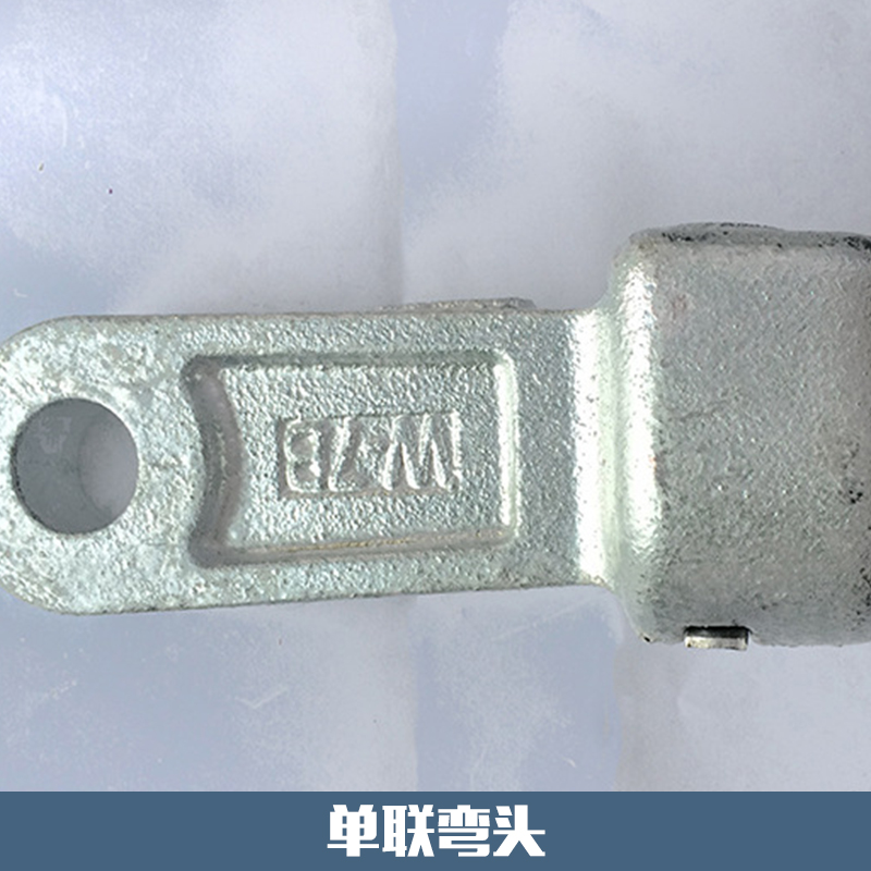 西安單聯(lián)彎頭廠家圖片/西安單聯(lián)彎頭廠家樣板圖 (4)