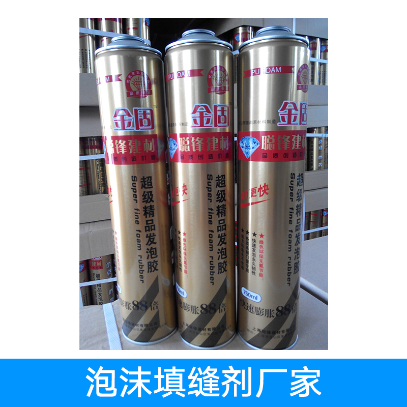 泡沫填縫劑圖片/泡沫填縫劑樣板圖 (2)