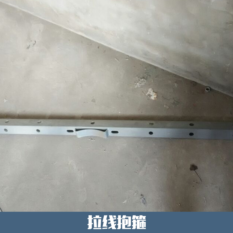 拉線抱箍圖片/拉線抱箍樣板圖 (4)