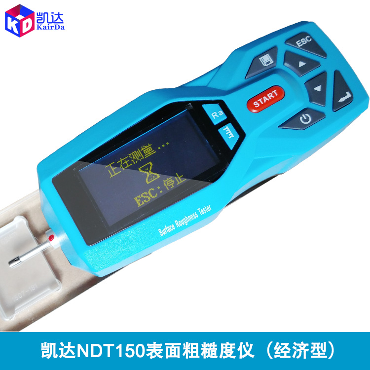 表面粗糙度測試圖片/表面粗糙度測試樣板圖 (1)