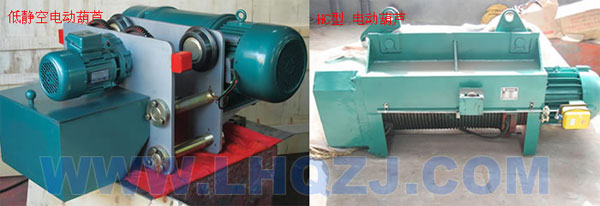 電動(dòng)葫蘆，起重機(jī)葫蘆，防爆葫蘆圖片/電動(dòng)葫蘆，起重機(jī)葫蘆，防爆葫蘆樣板圖 (3)