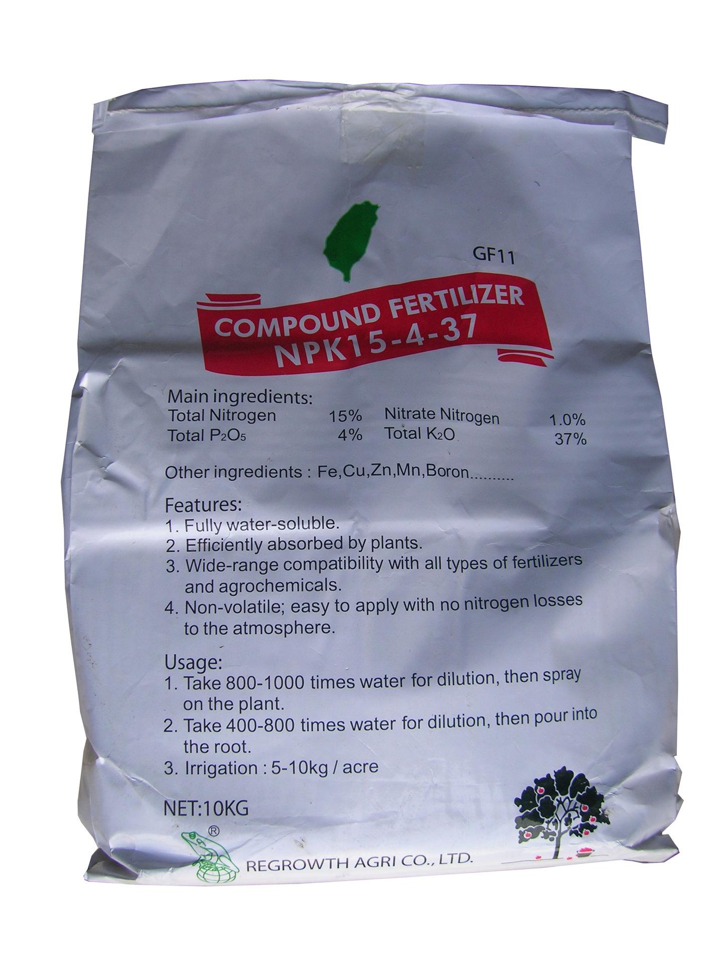 高鉀沖施肥圖片/高鉀沖施肥樣板圖 (1)