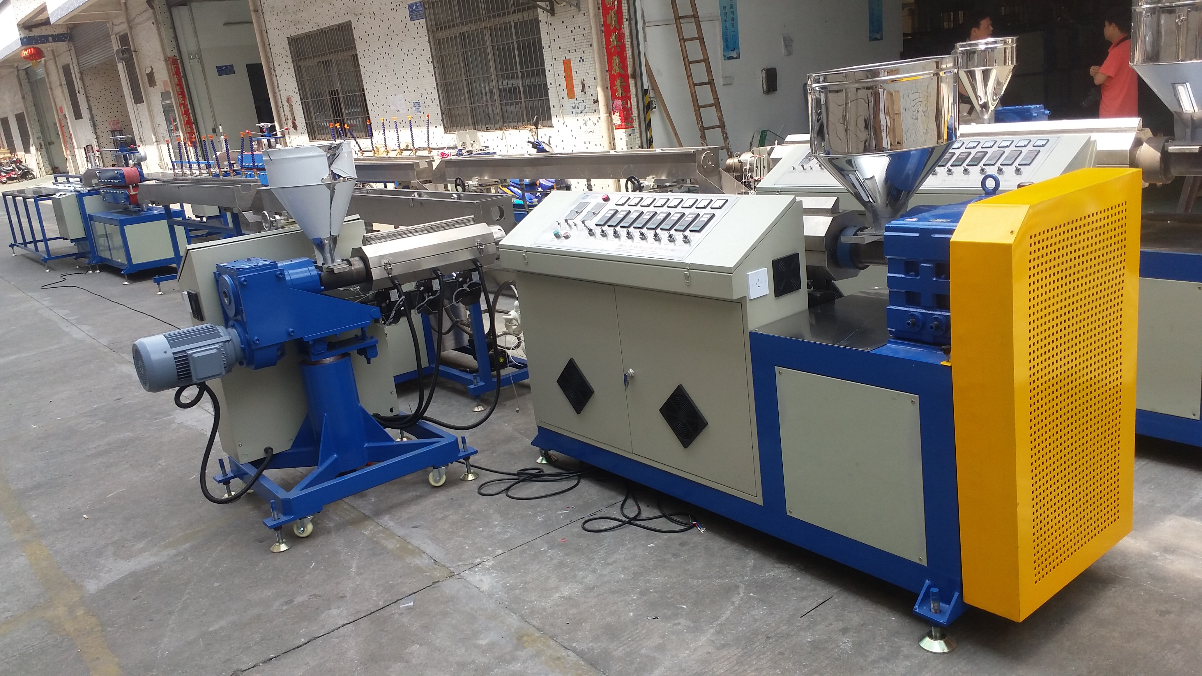 供應(yīng)亞克力棒條擠出生產(chǎn)線(xiàn)