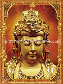 3D光柵立體裝飾畫(huà)3D立體中堂畫(huà)3D立體玄關(guān)畫(huà)3D立體影視墻  廠家供應(yīng)大幅3D立體畫(huà)立體裝飾畫(huà)