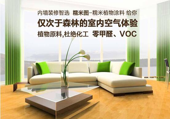 哪個牌子圖片/哪個牌子樣板圖 (2)