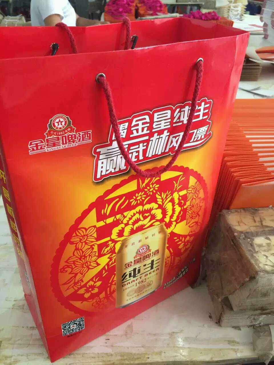 鄭州手提袋印刷廠手提袋生產(chǎn)廠家鄭州手提袋加工廠定做精美手提袋