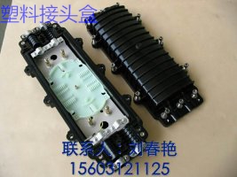 接頭盒生產(chǎn)圖片/接頭盒生產(chǎn)樣板圖 (4)