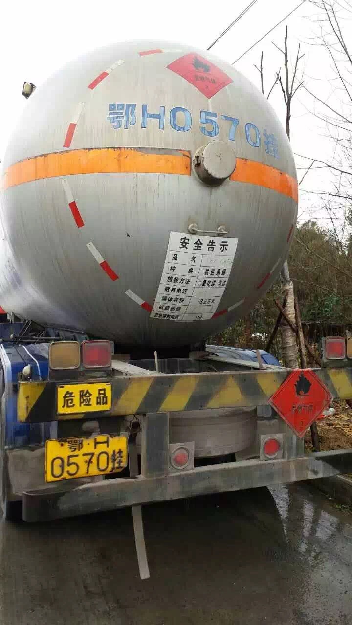 二手低溫液體運輸車圖片/二手低溫液體運輸車樣板圖 (3)