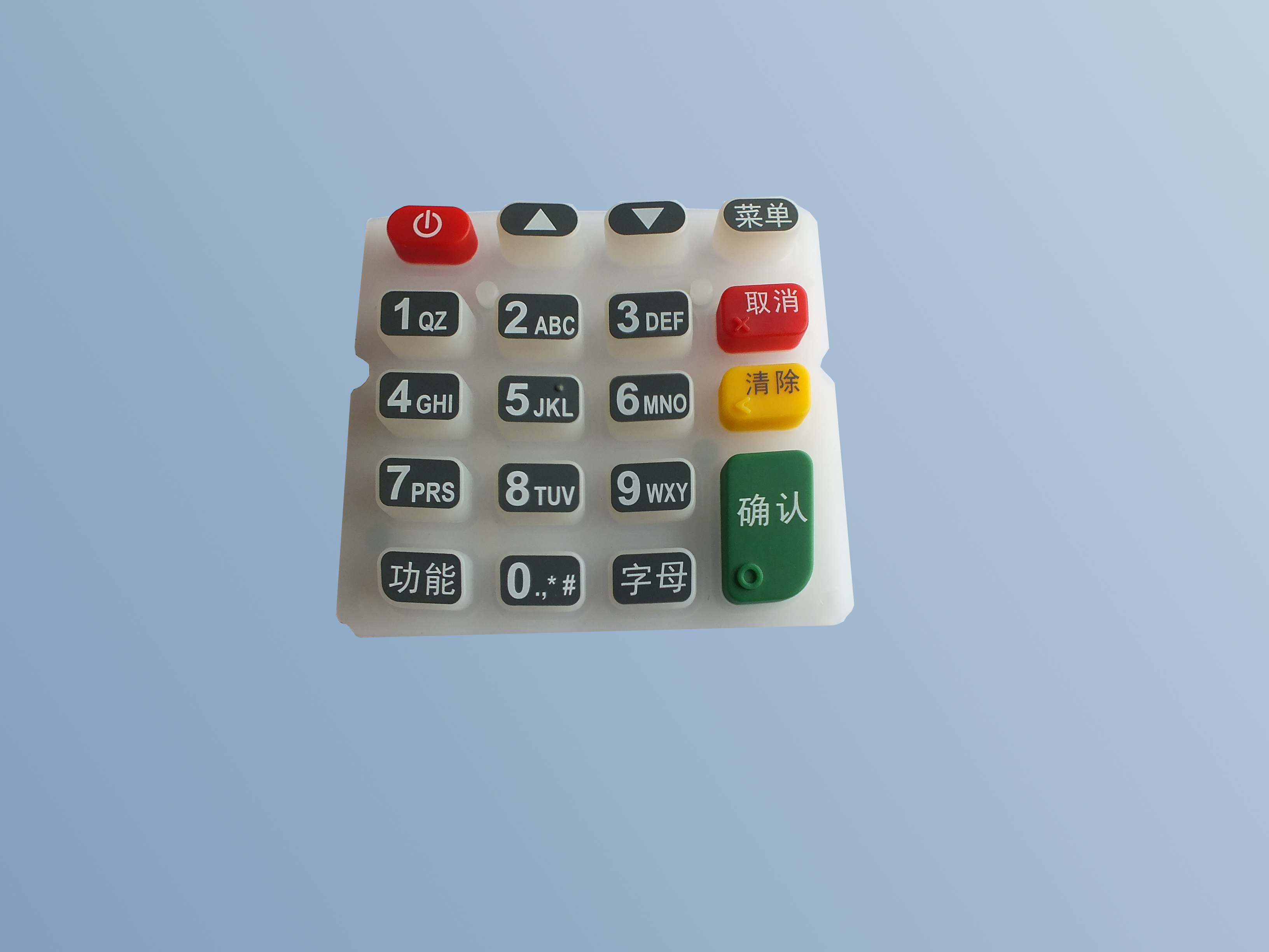 硅膠導(dǎo)電按鍵圖片/硅膠導(dǎo)電按鍵樣板圖 (2)