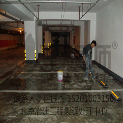 供應(yīng) 工程師A5混凝土地面硬化劑