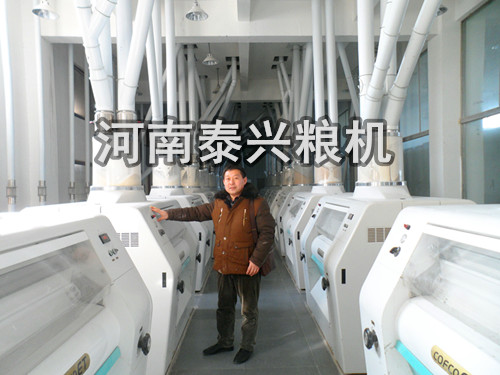 石磨面粉圖片/石磨面粉樣板圖 (3)