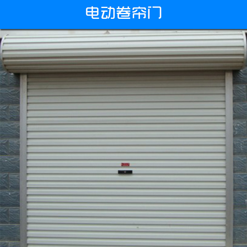 卷簾門圖片/卷簾門樣板圖 (2)