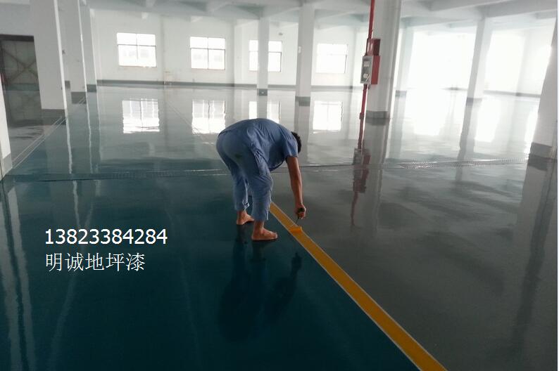 耐磨漆地面圖片/耐磨漆地面樣板圖 (3)