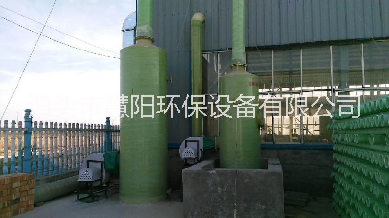 慧陽80T鍋爐煙氣氨法脫硫除塵器圖片/慧陽80T鍋爐煙氣氨法脫硫除塵器樣板圖 (2)