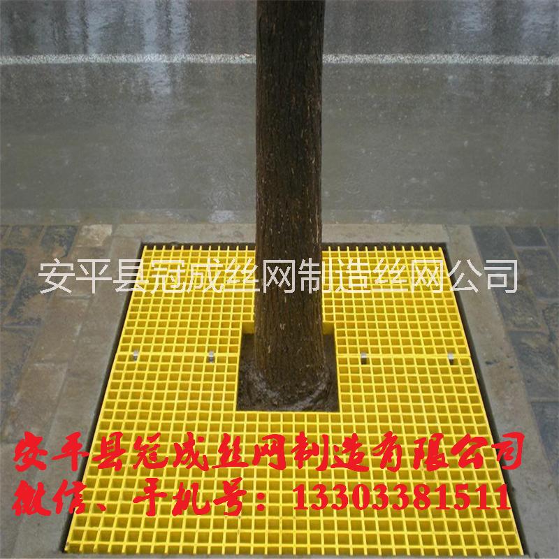 格柵板_玻璃鋼格板_鍍鋅格柵生產(chǎn)圖片/格柵板_玻璃鋼格板_鍍鋅格柵生產(chǎn)樣板圖 (1)