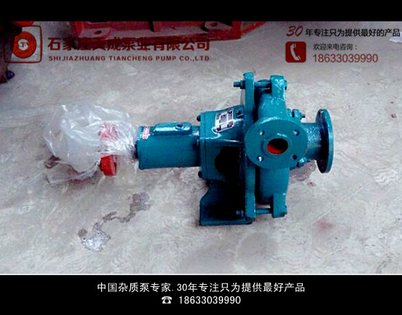 耐磨合金圖片/耐磨合金樣板圖 (2)