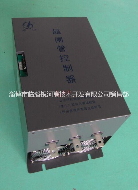 電力調(diào)整器圖片/電力調(diào)整器樣板圖 (3)