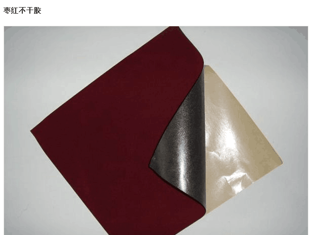 防靜電絨布圖片/防靜電絨布樣板圖 (4)