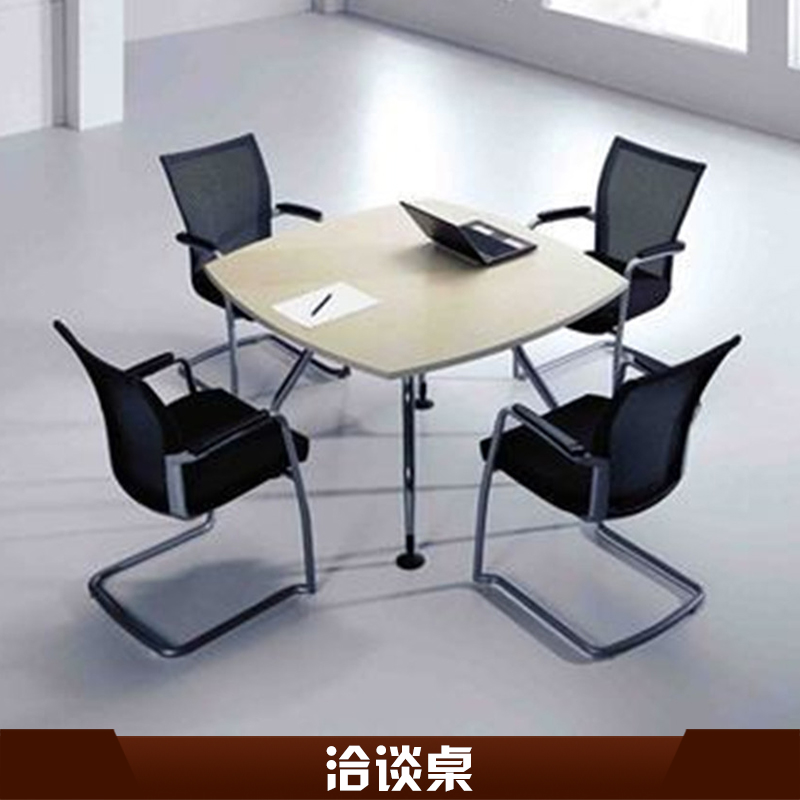 供應(yīng)湖北武漢洽談桌 簡約圓形洽談桌 洽談會議桌 接待洽談桌 小型會議桌