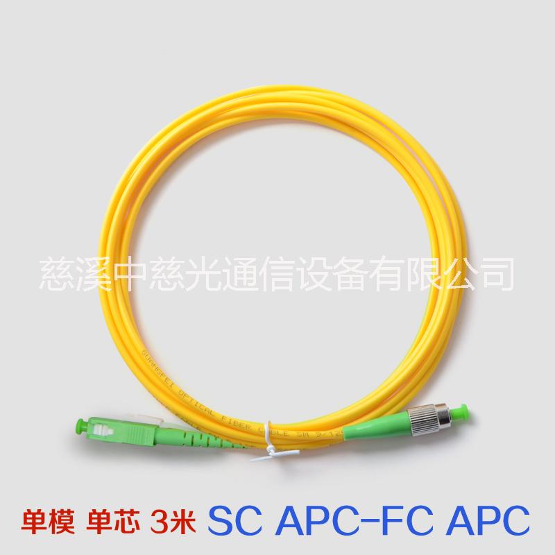 SC/APC-FC/APC跳线图片