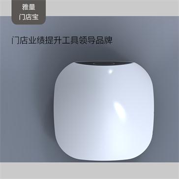 客流統(tǒng)計(jì) 數(shù)據(jù)分析系統(tǒng) 廣州雅量圖片/客流統(tǒng)計(jì) 數(shù)據(jù)分析系統(tǒng) 廣州雅量樣板圖 (2)