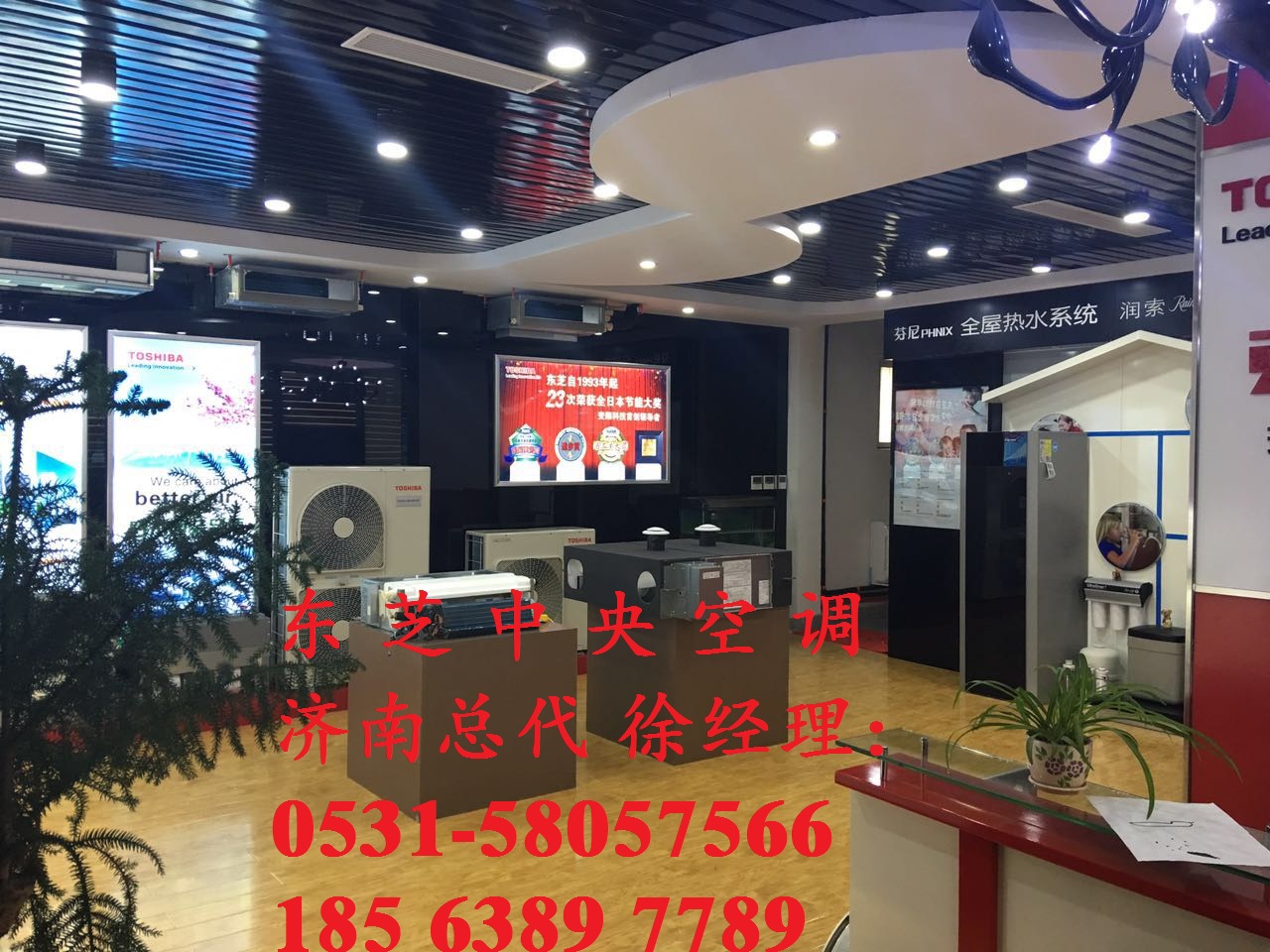進(jìn)口中央空調(diào)圖片/進(jìn)口中央空調(diào)樣板圖 (3)