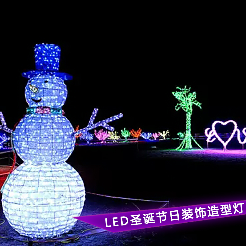 圣誕節(jié)日圖片/圣誕節(jié)日樣板圖 (1)