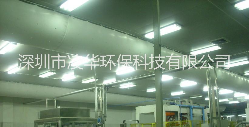 深圳纖維風管圖片/深圳纖維風管樣板圖 (2)