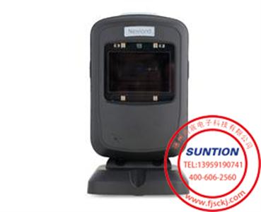 供應(yīng)用于商場支付寶掃的新大陸Newland FR40條碼掃描器 掃描平臺