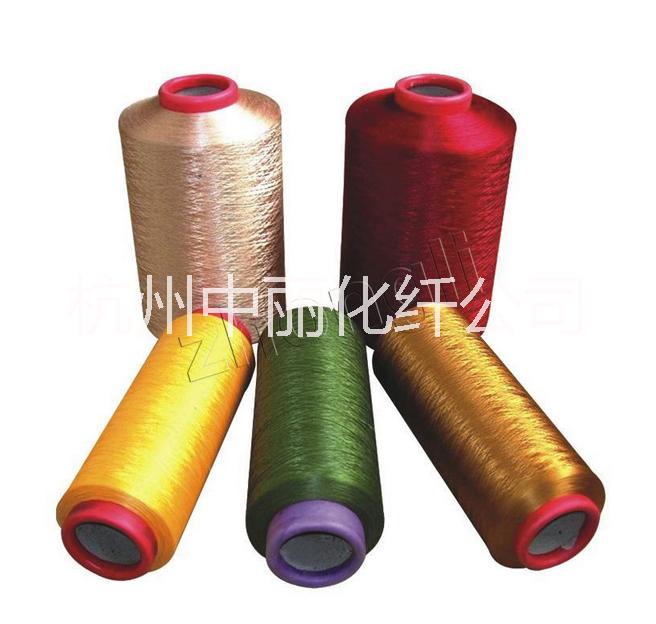 供應(yīng)用于窗簾布|繡花線|織帶的DTY 滌綸色絲