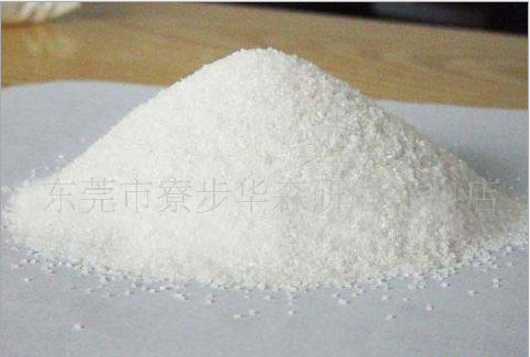 廠家供應直銷各種型號優(yōu)質白剛玉圖片
