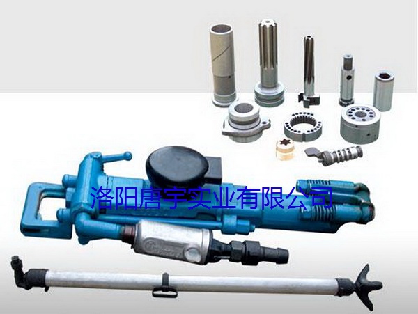 氣腿式鑿巖機圖片/氣腿式鑿巖機樣板圖 (2)