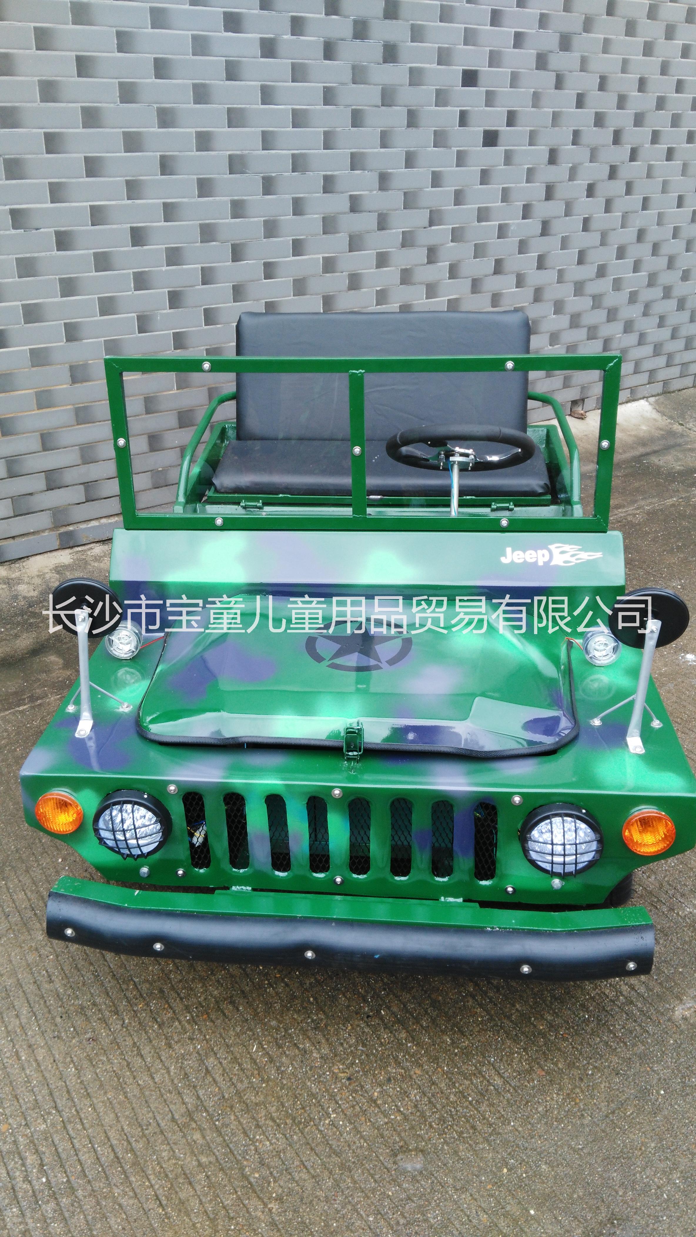 供應(yīng)電動(dòng)吉普車(chē) 電動(dòng)吉普車(chē)廠家 電動(dòng)吉普車(chē)廠家游樂(lè)設(shè)備卡丁車(chē)價(jià)格