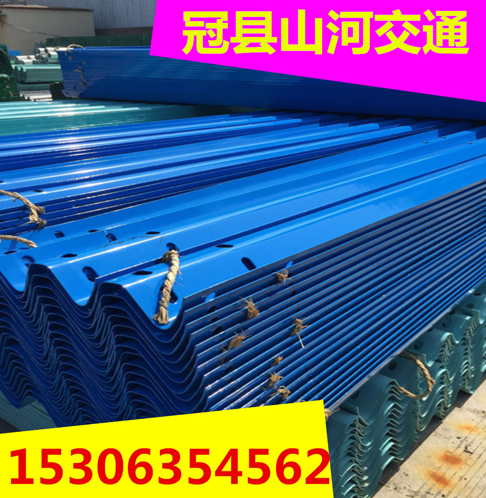 高速公路波形護(hù)欄板圖片/高速公路波形護(hù)欄板樣板圖 (4)