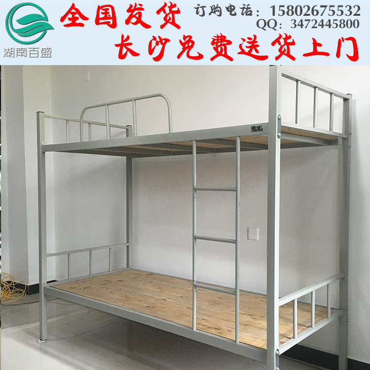 益陽鐵架床高低鐵架床寄宿生鐵架床圖片